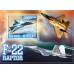 Транспорт F-22 «Раптор»